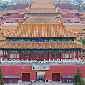 Base-Beijing Wangfujing Serviced Apartment- In Hutong &Bike Rental &Close To Forbidden City, Tian'Anmen Square &Subway Nearby &Free Coffee &Washing Machine,Kitchen &Restaurant Discount &English Speaking &High Speed Free Wifi